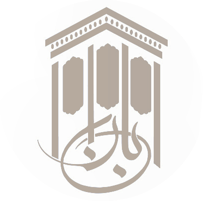 هتل بوتیک باران